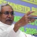 Nitish Kumar, Bihar, Bihar Jobs, Bihar govt, Bihar news, Bihar lettest Udpate, Bihar update
