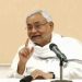 Nitish Kumar, Bihar, Bihar News, Bihar Lettest update, Bihar update, hawabaaz media, hawabaaz