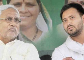 Tejaswi Yadav, Nitish Kumar, Bihar news, Bihar