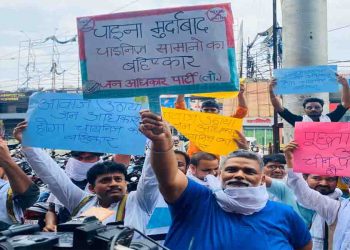 चाइ’नीज वस्तुओं के बहि’ष्कार को लेकर सड़क पर उतरे पप्पू यादव : कहा चीन को धू’ल च’टा देंगे हमारे जवान