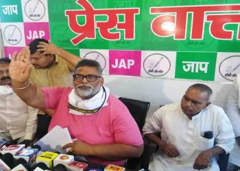 ठान लिया है पप्पू यादव ने : नहीं रिलीज होने देंगे सलमान खान और करण जौहर की फिल्म बिहार में