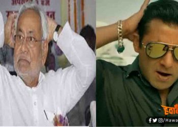 Salman Khan, JDU, Bihar, Bihar news, Bihar lettest news, Bihar poliical news, Bihar update