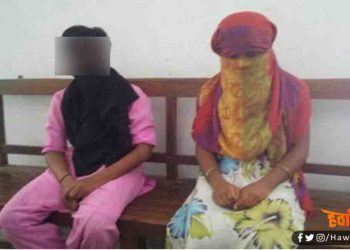 बिहार की इन दो लड़कियों ने मांगी समलैंगिक शादी की अनुमति : कहा शादी नहीं हुई तो मर जाएंगे