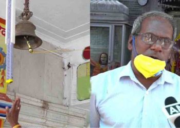 Muslim, Corona , Mandir Bell, Lockdown 6, Hawabaaz media, Bihar news