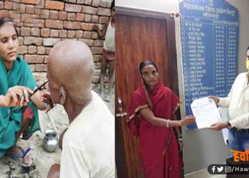 बिहार के लेडी बार्बर को मिला डीएम का साथ : सरकारी मदद से अब चलाएगी ब्यूटी पार्लर