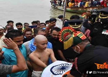 Bihar, bihar news, Patna, Bhagalpur, Hawabaaz media, hawabaaz