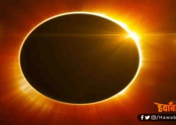 12 वर्ष बाद आता है ग्रहण का चुड़ामनी योग : ऐसे होगा फलदायी, भूलकर भी न करे ये काम