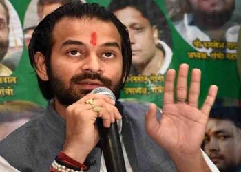 Tej Pratap Yadav, RJD, Lalu Yadav, Bihar, Bihar news, Bihar lettest NEws