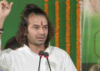 tej pratap yadav, Bihar, Bihar election , Bihar news, Bihar lettest news, Bihar update, hawabaaz media, the hawabaaz