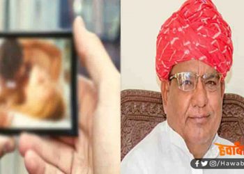 Porn Videos, Bihar News, Rajsthan News, Bihar, Bihar update