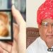 Porn Videos, Bihar News, Rajsthan News, Bihar, Bihar update