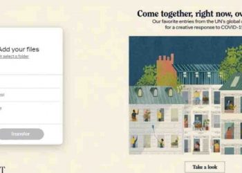 फाइल शेयरिंग साइट WeTransfer भारत में बैन, सरकार को इस वजह से लेना पड़ा फैसला