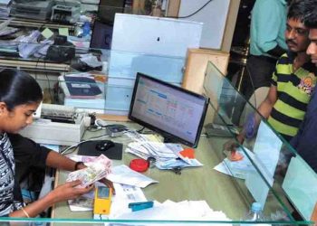 कोरोना संकट में भी बैंककर्मियों के लिए खुशखबरी, सैलरी में 15 फीसदी की होगी बढ़ोतरी