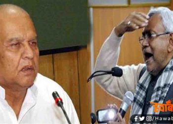 Nitish Kumar, Bijendra Yadav, Urja mantri, Mukhyamnatri Nitish Kumar, Bihar govt, Bihar news, Bihari news, Bihar khabar, Saharsa news, Saharsa update, Live update, Khabar aaj tak,