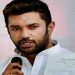 Chirag Paswan, Bihar, Bihar news, Bihar lettest update, Bihar breaking news, Bihar big news