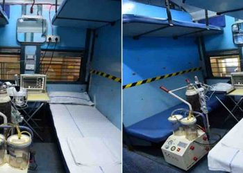 Covid Coach, Isolation ward in Train, Covid Train, Hawabaaz Media, Bihar News, Big breaking, Bihar big breaking