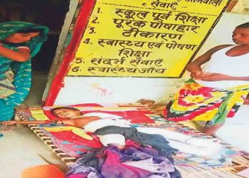 Dasrath Manjhi, Bihar, Mountain Main, Dasrath Manjhi, Bihar New, Bihar lettest update, Bihar khabar, Bihar Samachar