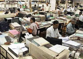 Govt JOb, Bihar, Bihar news, Bihar samachar, Bihar khabar, Saharsa news, Madhepura news, Bihar news