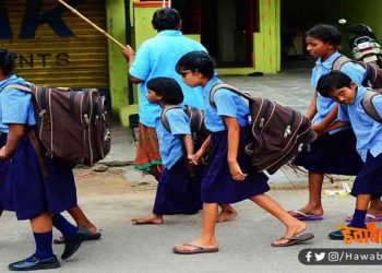 Govt School, Bihar, Bihar news, Bihar lettest update, Bihar breaking news, Mithila news, Darbhanga news