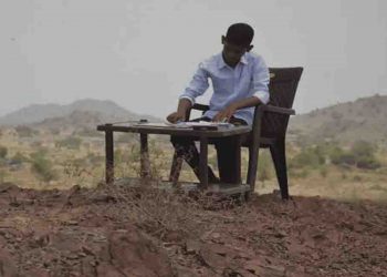 Online Classes, Bihar, Ajmer, Madhya pradesh, Bihar News, Bihar samachar, Bihar khabar