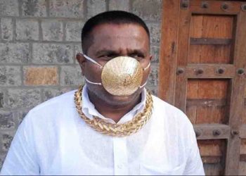 Mask, Golden Mask, Bihar, Bihar news, Bihar lettest news, Bihar news, Bihar breaking new, Hawabaaz media, Hawabaaz