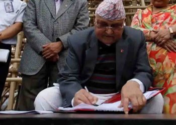 Nepal, KP OLI, Nepali PM, Sansad Bhang, Bihar Chunav, Bihar khabar, Bihar lettest news,
