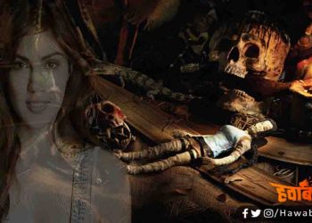 Kala Jadu, Sushant Singh Rajput, Rhea Chkaroborty, Riya Charkaborty, Bihar, Bihar news, Bihar lettest news, Bihar big breaking, Big Breaking