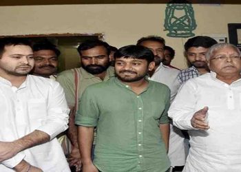 Kanhaiya Kumar, Bihar, cpi, Bihar Election, Bihar news, Bihar lettest news, Bihar lettest update, Bihar chunav