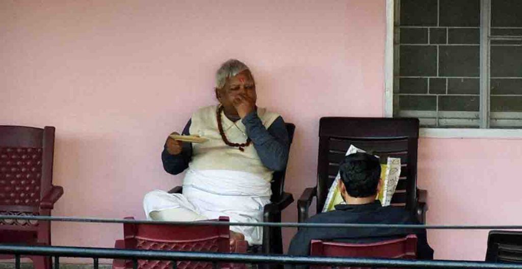 Lalu Yadav, RIIMS, Bunglow, Lalu Yadav Jamanat, 