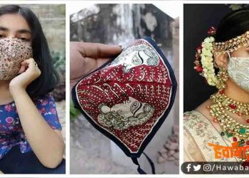 Mithila Painting mask, Mask, Madhubani Painting, Bihar, Mithila mask, Bihar news, Corona News, Corona Update, Corona Samachar, Corona Khabar, Bihar sarkar, Bihar updated news