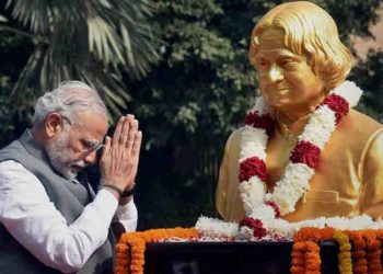 APJ Kalam, APJ, Bihar, Bihar news, Bihar update, Bihar lettest Update, Bihar khabar, Bihar samachar