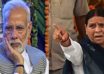 Modi, Rabri, Bihar, Bihar News, Bihar lettest update, Bihar update, Bihar news update