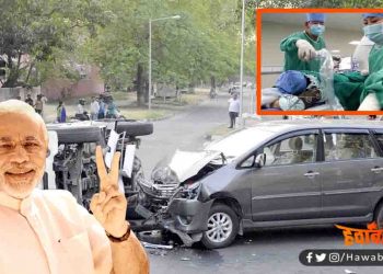 मोदी सरकार ला रही है ऐसी योजना जिसमें सड़क दुर्घटना में घायलों का नि:शुल्क इलाज होगा