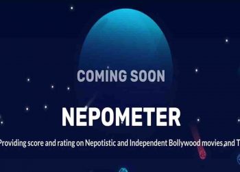 यह नेपोमीटर नेपोटिज्मट से लड़ने में करेगा मदद : सुशांत सिंह राजपुत के जीजाजी ने बनाया है