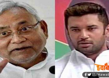 Nitish Kumar, Chirag Paswan, NDA me Ghamasan, Bihar chunav, Election 2020