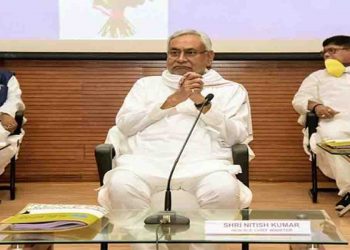 Nitish Kumar, Cabinet Bihar, Bihar samachar, Bihar news, Bihar update, Bihar big breaking, bihar khabar, Dainik Jagran, Dainik Samachar, Saharsa, madhepura,