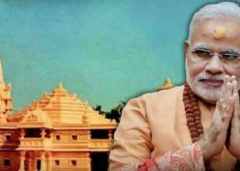 Modi, Abhijite Muhurt, Bihar, Bihar news, Bihar lettest news, Bihar big breaking, Bihar khabar, Madhepura times,