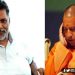 Pappu Yadav, Yogi AdityaNath, Bihar, Vikas Dubey, Bihar Sarkar, Pappu Yadav News, Pappu Khabar, Pappu Yadav ka Number, Pappu Yadav ka Personal Number,
