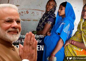 Pregnent Lady Scheem, Bihar, Modi JI, Modi sarkar, Bihar news, Bihari news, corona News