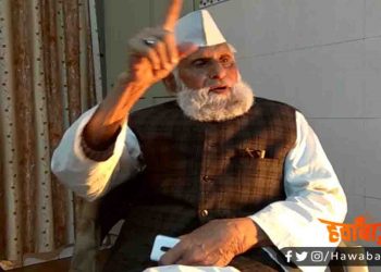 Shafikur Rahman, Uttar Pradesh, Bihar, Bihar news, Up News, Narendra Modi News, Corona News