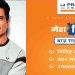 Corona, Sonu Sood, Bihar, Bihar news, Bihar lettest update, Bihar khabar, Sonu sood, Pravashi Rojgar