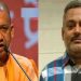 Yogi, Yogi AdityaNath, Vikas Dubey, Vikash Dubey Encounter, Up Police, Bihar News, Lettest update, Lettest news, Taza khabar, KHbar