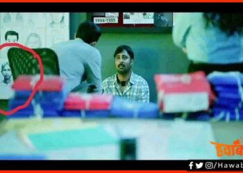 Abhay 2, Zee5, Boycott Zee5, Khudiram bose