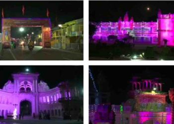 दुल्हन की तरह सज-धज कर तैयार हुआ अयोध्या : सिक्युरिटी कार्ड से होगी एंट्री, मोदी जी 3:30 घंटे रहेंगे