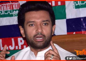 Chirag Paswan, Chirag, LJP, Bihar