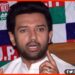 Chirag Paswan, Chirag, LJP, Bihar