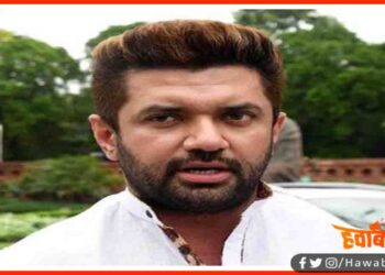 Chirag Paswan, LJP, Bihar Election, Bihar Election 2020