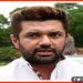 Chirag Paswan, LJP, Bihar Election, Bihar Election 2020