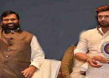 रामविलास पासवान ने कहा : चिराग का मुख्यमंत्री बनना तय, एक दिन देश का भी नेतृत्व  करेगा