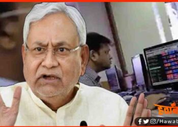 Bihar, Nitish Kumar, Bihar Govt, Bihar